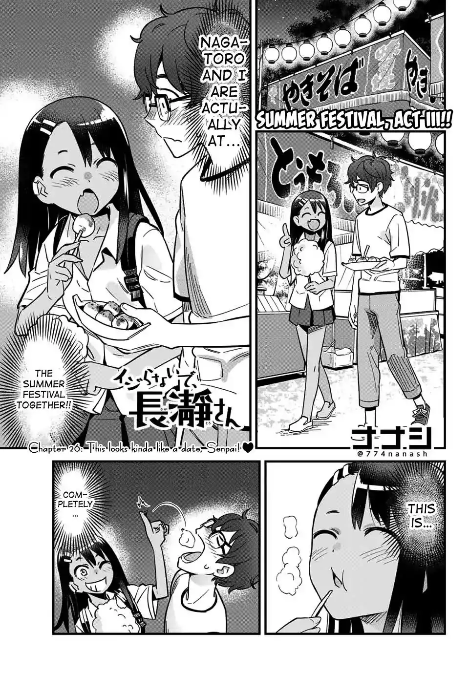 Please don't bully me, Nagatoro Chapter 26 1